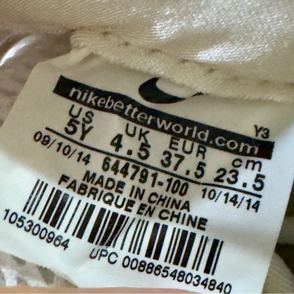 Nike Air Foamposite Pro PRM ‘Yeezy’ 2014 made by Nike size 5Y - Picture 7 of 7